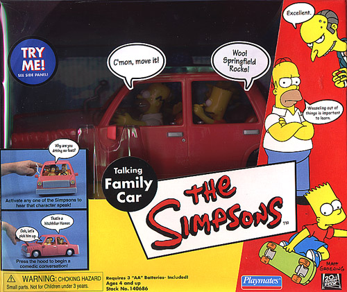 (image for) Family Car