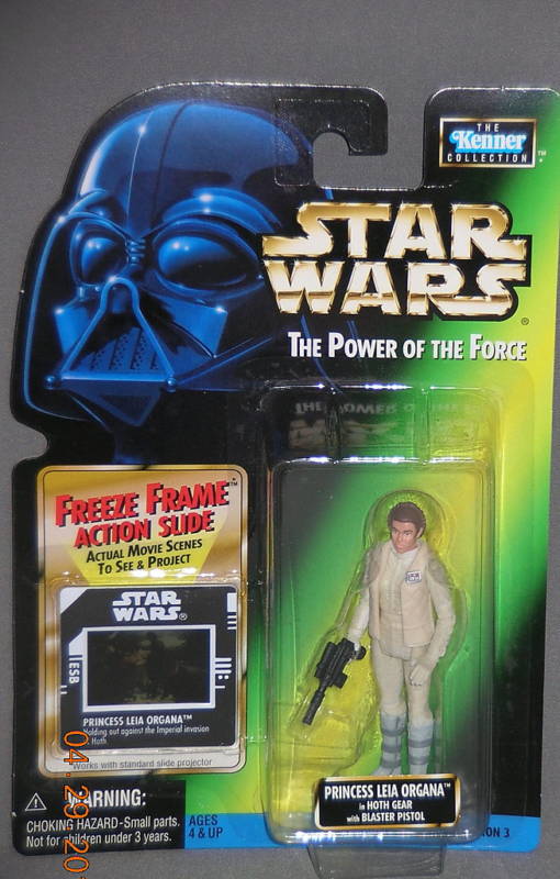 (image for) Princess Leia (Hoth Gear)