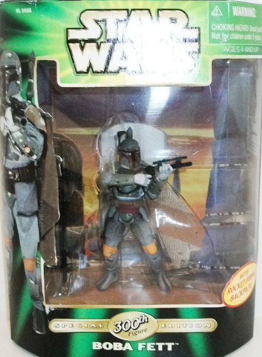 (image for) Boba Fett 300th Figure Special Edition